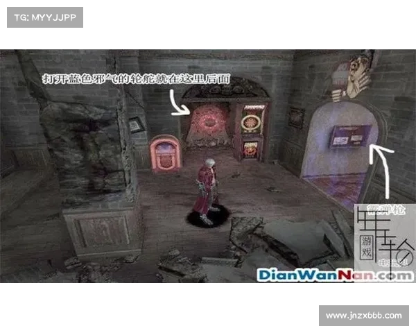 鬼泣三:全屏运行攻略大揭秘